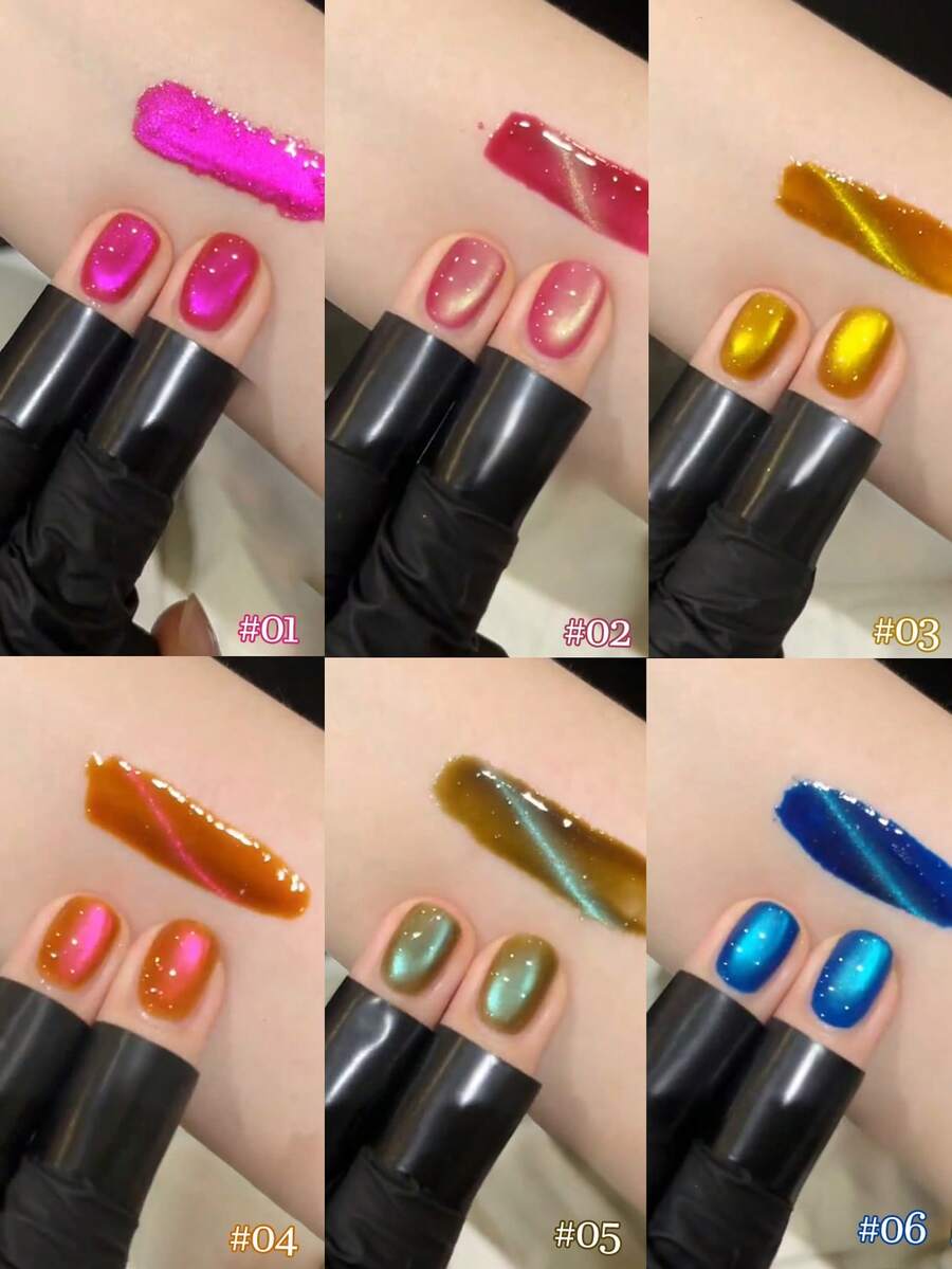 10ml 超亮美白 Monster Power Girl 系列貓眼凝膠指甲油 2026夏季新款 氣質閃亮 龍果藍 黃色玻璃珠美甲美甲用品 藍色指甲