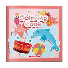 Fun Connect-The-Dots Coloring Series, Shape Drawing And Color Exploration, Focus Training Interactive Bestselling Holiday Gift, Suitable For Daily Learning And Entertainment, Enhances Observation, Concentration And Logical Thinking Skills - 趣味塗色系列 - 查看 13