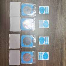 4片裝 易安裝 鋼化玻璃螢幕保護貼 適用於 Watch GT5/GT5Pro/GT6/GT6Pro (41mm/46mm)，透明螢幕保護，附對位安裝框，自動對位，一鍵安裝，有效保護手錶螢幕 - 4pcs,定位神器,For GT6 pro 46mm - 查看 9