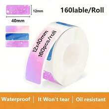 Label Printer Stickers 12*40mm Label Tape Starry Sky Series Thermal Printing Paper 160 Sheets/Roll Compatible With M110/220/D30 Marklife P12P11 Label Maker - 12x40mm - View 9