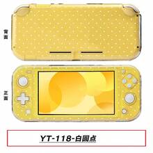 Switch Lite Polka Dot Protective Case, Lite Transparent Glitter Full Coverage Protective Case, Lite Full Coverage PC Hard Shell - View 7