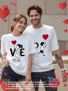 Men T-Shirts - 1pc-女款白 - 查看 1