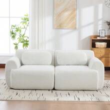 Modular Compression Sofa In Chenille Fabric, Filled With 30D High-Resilience Foam. Easy To Move And Featuring A Non-Slip Base, It Is Ideal For Living Rooms And Other Spaces. Ivory Color. - 象牙白 - 查看 4