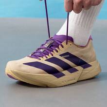 adidas Adizero Adios Pro 4 舒適貼合 專業碳柱 馬拉松競速跑步鞋 男款 淺金色 - 淺金色 - 查看 2