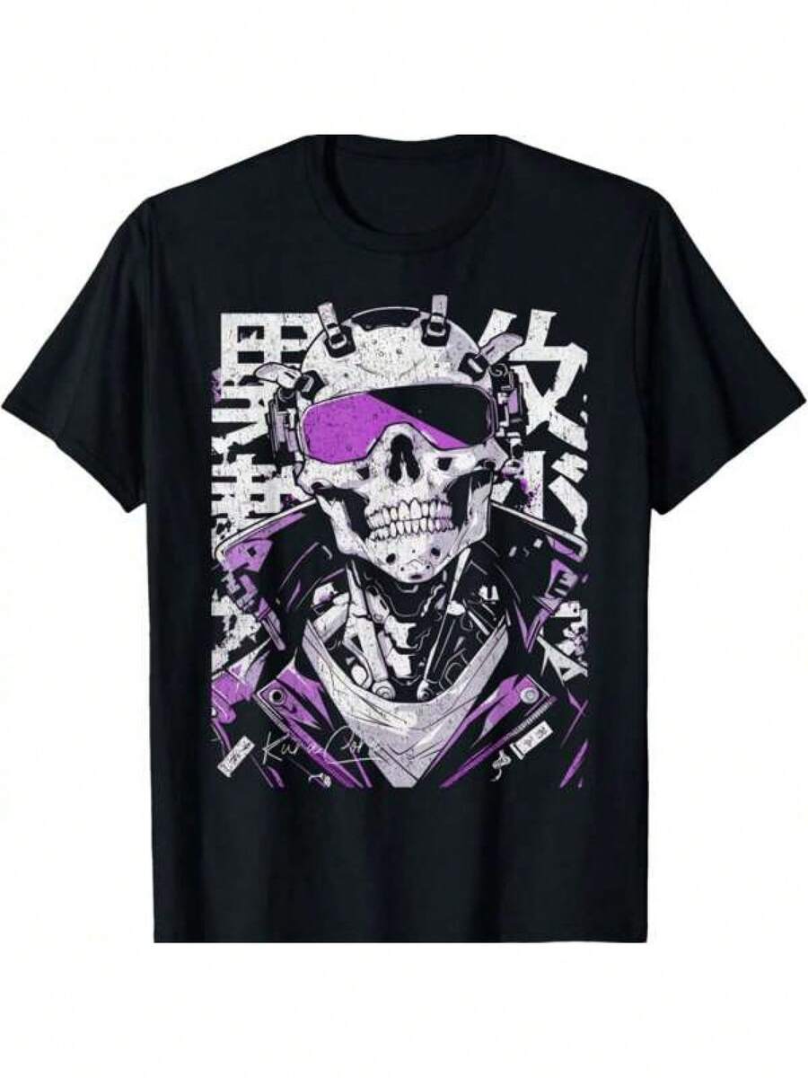Camiseta con Diseños de Moda Urbana Japonesa, Temas Cyberpunk, Y2K, Retro Techwear, Manga y Anime - Negro - Ver 1