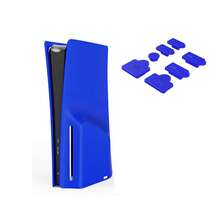 Compatible With PlayStation 5 Slim, 2pcs Optical Drive Version Console Split Protective Case + 7pcs Dust Plug Set, Dustproof, Scratch-Resistant, Waterproof, Skin-Friendly Soft Silicone, Easy To Install And Store, Practical Gaming Accessories - Set Main Unit Cover + Dust Plug - View 12