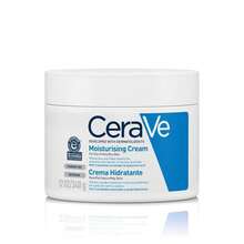 CeraVe مرطبات - Hyaluronic Acid - مشاهدة 1