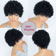 150% Density Black Glue-Free Curly Short Bob Wig, Women's African Fluffy Curly Short Hair Wig With Bangs, Suitable For Holiday Parties And Daily Wear - Natural Black - View 11