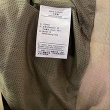 Nike 速乾防風耐磨梭織拼接拉鍊連帽外套外套男款 - 綠色/卡其色 - 查看 3