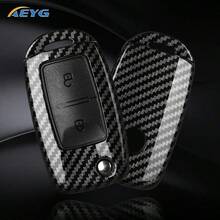 ABS 碳纖維汽車鑰匙殼保護套 適用於 VW Golf Passat Beetle Tiguan Seat Leon Altea Octavia Kodiaq - 大眾A款 - 查看 7