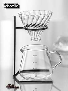 choxila 1pc Vintage Coffee Pour Over Pot Metal Handheld Stand Universal Drip Filter Glass Filter Cup Base - Black - View 5