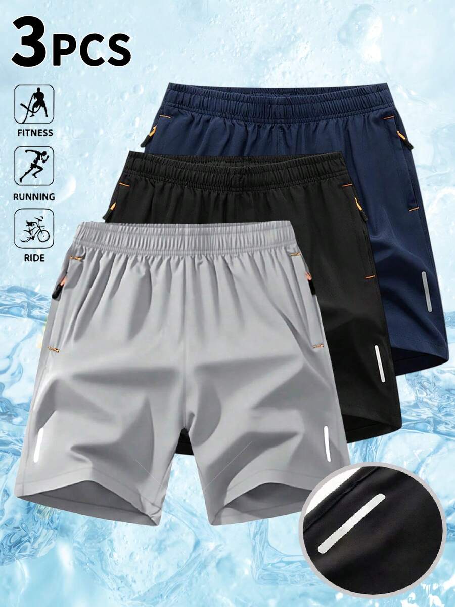 男士夏季三件套,包括抽绳松紧腰宽松休闲裤(带反光印花和拉链口袋)和运动短裤,适合夏季日常穿着和度假。 - 彩色 - 查看 1