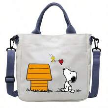SNOOPY 20L 輕量可折疊圖案背包，戶外露營旅行背包 - 超薄多功能，適用於健行、旅行、工作、購物 | 聚酯纖維面料，可調節肩帶 - 適合日常使用 - 學生和旅行者的完美禮物，露營、健行和假日活動的理想選擇，沙灘包，情人節禮物，情人節，復活節，大學托特包，手機收納包 - 查看 1