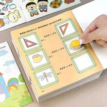 Bộ 2 cuốn sách dán hình phát triển trí não cho trẻ em, hoạt động học tập giáo dục, cải thiện sự tập trung, kỹ năng thực hành và khả năng nhận thức, hình ảnh tươi sáng và hình dán dễ bóc, đồ chơi tương tác giữa cha mẹ và con cái, món quà lý tưởng cho gia đình khi đi du lịch và chơi hàng ngày. - 2 cuốn sách ngẫu nhiên - Xem 6