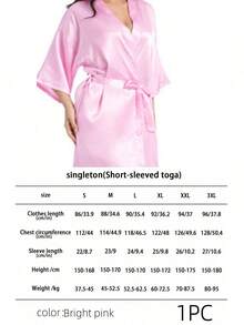一件女士纯色优雅系腰秋冬浴袍，性感短款缎面丝绸柔软睡衣，适合新娘、伴娘、居家穿着。婚礼季短款连衣裙，字母图案，浴袍睡衣。浴室装饰 - 亮粉紅色 - 查看 7
