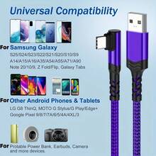 Tzlrxl 1條 USB-A 轉 Type-C 數據線（90°彎頭）– 相容於華為及更多智慧型手機（數據傳輸與充電） - 紫色 - 查看 6