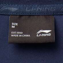 Li-Ning 中性網球風圓領運動衫，復古字母印花寬鬆休閒套頭衫 AWDV536 - 深航艦藍 - 查看 8