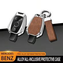 Smart Key Fob Case - Fits C/CL/E/G/GL/ML/R-Class 2006-2015 | Durable Stylish Sturdy Replacement Shell - Bracelet - View 3