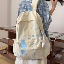 Cute Puppy Embroidery Backpack, Girly Star Student School Bag, Lightweight Japanese Style Commuter Backpack - Multicolor - View 14