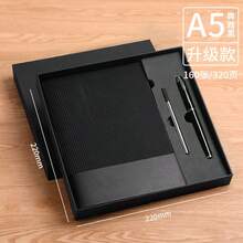 頂級 3 件組個性化姓名與日期 A5 人造皮革筆記本禮品組－刻字日記本 + 筆 + 替芯，適合商務、返校、畢業、節日、朋友、同事與同學的學校用品禮物 - 多色 - 查看 14