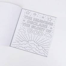 Adult And Teen Bible Coloring Book, 35 "Trust In The Lord With All Your Heart" Designs, Christian Religious Coloring Pages, For Stress Relief And Devotion - A - View 6