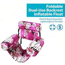 Silla flotante para piscina, silla hamaca inflable para adultos, silla cama flotante para piscina, sofá flotante para piscina con patrón floral azul, adecuado para fiesta de piscina de verano, piscina inflable, jardín, flotador inflable para piscina, accesorio esencial de viaje, accesorio de playa - Múltiples estilos - Ver 16