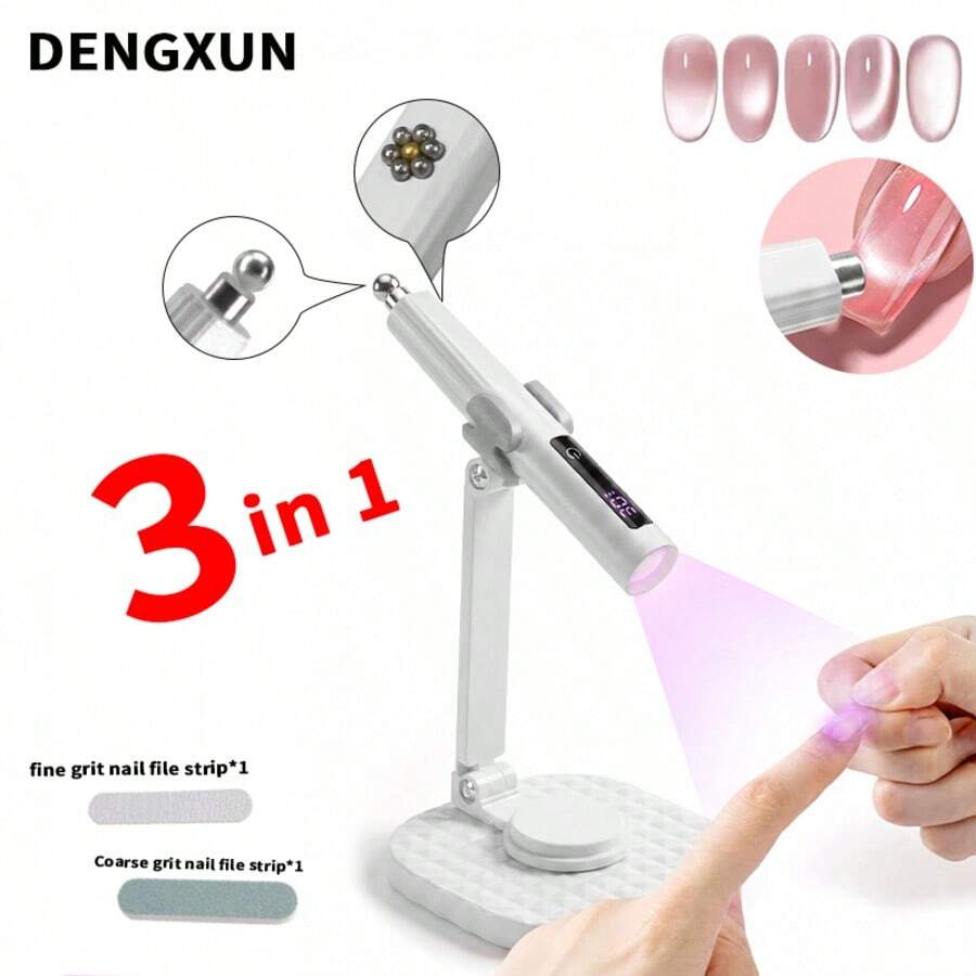 3-In-1 Cat Eye Magnet Portable Nail UV Lamp With Built-In Stand For Hands-Free Use, Includes Cat Eye Magnet Wand To Create Various Cat Eye Nail Art Styles, Suitable For DIY Home Manicure, Perfect Gift Choice - 彩色 - 查看 1