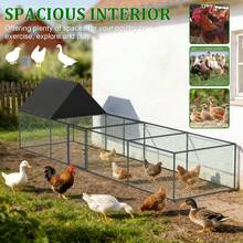 BingoPaw 3.2 Meters Metal Chicken Run Coop Hen Rabbit Hutch Cage With Shelter Cover - View 11