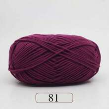 EDCUEBE7 1/3pcs/150g 5股混色米白色壓克力毛線，中粗米白色毛線 - 適合手工編織、手工織布、DIY手工藝、編織和鉤針，柔軟且多功能，適用於DIY鉤針和編織包 - 5股50G毛線 - 查看 71