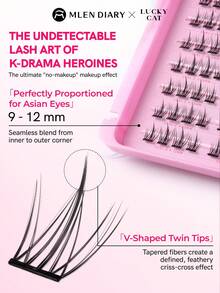 Mlen Diary 簇裝假睫毛 9–12mm C捲單根假睫毛 DIY 卡通風可重複使用自然豐盈假睫毛 - C - 查看 4