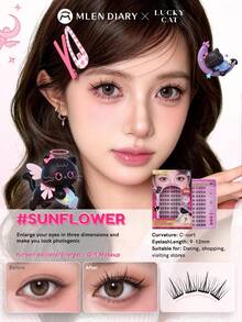Mlen Diary 簇裝假睫毛 9–12mm C捲單根假睫毛 DIY 卡通風可重複使用自然豐盈假睫毛 - C - 查看 5