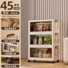 1个45厘米/17.7英寸宽折叠储物柜，1-6层可选，加厚双门滚轮储物整理架，家用免组装塑料折叠储物架，适用于存放衣物和玩具 - [45cm寬]透明色 - 查看 12