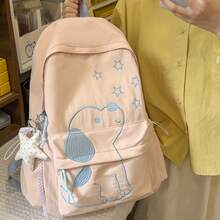 Cute Puppy Embroidery Backpack, Girly Star Student School Bag, Lightweight Japanese Style Commuter Backpack - Multicolor - View 12