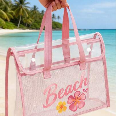 New Summer Starfish & Shell Pattern PVC Toiletry Bag - Fashionable & Practical,…