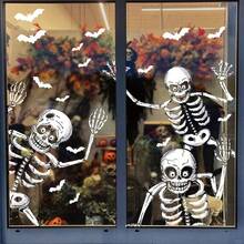 4pcs Halloween Skeleton Window Stickers, Glass Window Decor, Double-Sided Cute Halloween Window Decals, Indoor Home Office Party Decoration - Style 2 - View 1
