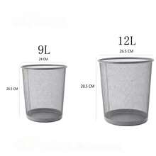 A Metal Mesh Trash Can For Home Use, Living Room, Wastepaper Basket, Office, Round Hollow Storage Bin, Simple, Large Capacity, Lidless Trash Can, Bedroom, Study, Commercial Iron Trash Can. - Grey - View 5