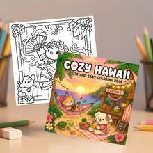 1pc Warm Hawaiian Coloring Book, Tropical Beach Theme, 24 Pages Thick Paper, Featuring Beautiful Tropical Landscapes, Palm Trees, Ocean Views, Beach Leisure, Cozy Island Life And Cute Summer Scenes, Perfect For Beginners, Ideal For Relaxing Coloring Or As A Birthday, Holiday Party Gift! Art Supplies/Cozy Summer Aesthetic/Coloring Book - Warm Hawaiian Coloring Book - View 5