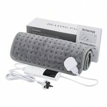Hailicare 電熱墊，保暖必需品，9段溫度調節，4段定時加熱墊 (60x30CM)，適合冬季，送給家人和朋友的高級禮物，精美包裝 - 灰色 - 查看 10