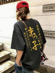 新款夏季 Z-Gen Y2K 風格女款趣味日文文字印花圓領短袖 T 恤休閒黑色 - 黑色 - 查看 6