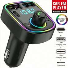 新款汽車藍牙 5.3 FM 發射器，無線免持 MP3 播放器，配備雙 USB 與 PD 快充連接埠，汽車收音機適配器 - 均碼 - 查看 9