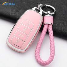 NUEVA Funda de Llave Remota de Coche TPU Para Chery Tiggo 8 Pro Tiggo 8plus New 5 Plus 7pro Chery Tiggo 7 Pro Max Omoda 5 C5 Modod Clip Protector - Modelo Chery C - Ver 2