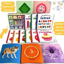 A 12-Volume Boxed Set Of Spanish Picture Books For Object Recognition, Covering Simple Everyday Vocabulary And Featuring Vibrant, Eye-Catching Illustrations. Back To School - Multicolor - View 1