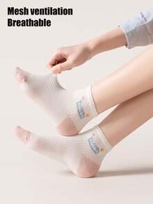 5 Paar Damen 100% Baumwolle atmungsaktive Mesh Kurzsocken, Cartoon Kaninchen Buchstaben & Herz Muster Streifen, Macaron Farbe Sommer dünne lässige Alltagssocken - Verschiedenfarbig - Übersicht 4