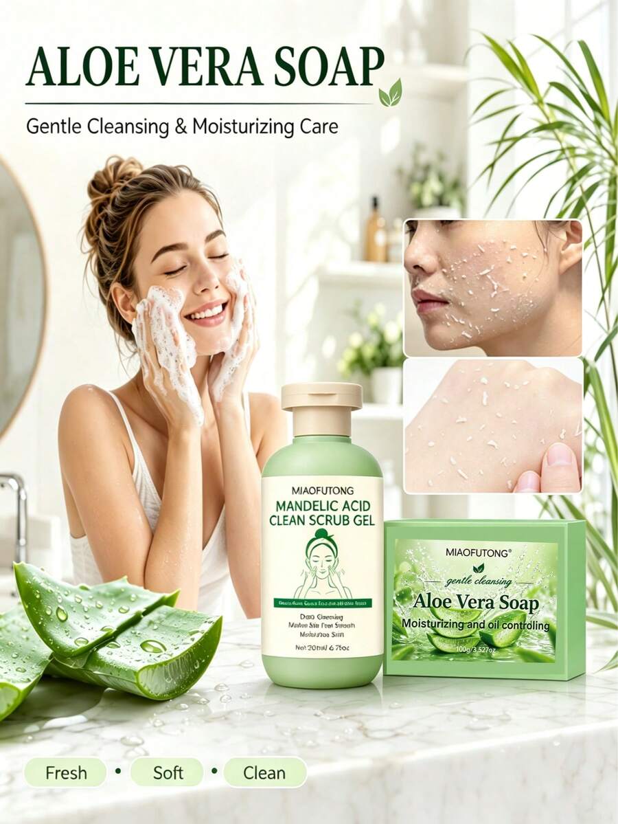 蘆薈潔淨皂、蘆薈去角質凝膠,深層清潔、去角質、使肌膚光滑,臉部清潔、身體清潔,個人護理、肌膚護理 - 蘆薈 - 查看 1