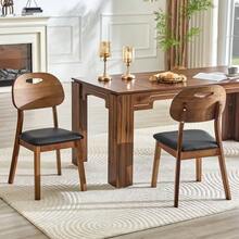 Set Of 2 Dining Chairs With Oval Backrests, Modern Wooden Chairs With Carrying Handles, Upholstered Kitchen Chairs For Dining Room/Living Room, Chairs Only, Table Not Included - 黑色 - 查看 8
