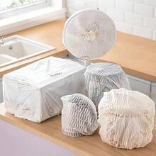 1/2/4 Stücke Ventilator Staubschutz - langanhaltend und staubdicht, geeignet für alle Ventilatoren, ganzjährig verwendbar, einfach zu reinigendes Design, passend für Zuhause und Büro, minimalistisches Erscheinungsbild, robuste Struktur, Bürozubehör, zufällige Farbe und Muster, dünnes Material für einfache Verpackung und Verwendung, für den Einmalgebrauch empfohlen, Muttertagsgeschenk, Schlafzimmerdekoration, Garten, Küchendekoration - Lüfterabdeckung - Übersicht 5