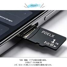 SDカード・microSDカード 高速・大容量 480GB / 512GB / 1TB 耐衝撃・耐温度 写真・動画保存 ドライブレコーダー録画 ゲームデータ保存 多機種対応 - チェックする 4