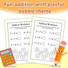 Children's Math Workbook: Addition, Subtraction, Multiplication Or Division Single Book Practice, Suitable For Mental Math Training, Number Ability Improvement And Daily Learning Back To School - Addition - View 4