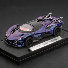 2026新款科技風超級跑車 - 超跑合金仿真車身 - 剪刀門 - 附展示底座，適合車迷收藏、房間桌面裝飾、客廳裝飾、禮物 - 彩色 - 查看 8