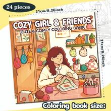 24頁《女孩時光》著色本 - 可愛溫馨風格、色彩鮮豔、簡單易畫，適合兒童、青少年與成人，舒壓著色本 - 彩色 - 查看 3